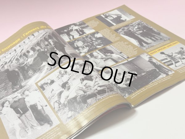 画像3: 【1点モノ】カラテブシドー増刊ブルース・リースペシャルエディション（フランス雑誌） (3)