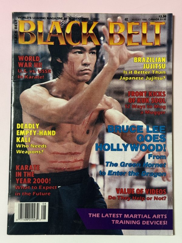 画像1: 【1点モノ】BLACK BELT ブラックベルト1989年8月号（アメリカ雑誌） (1)
