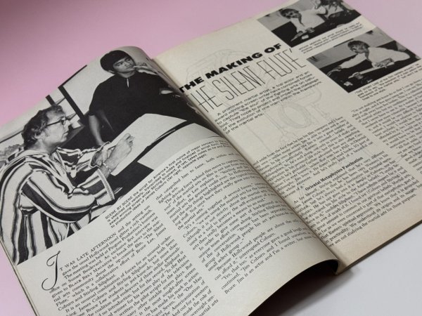 画像2: 【1点モノ】ベスト・オブ・ブルース・リー（アメリカ雑誌） (2)