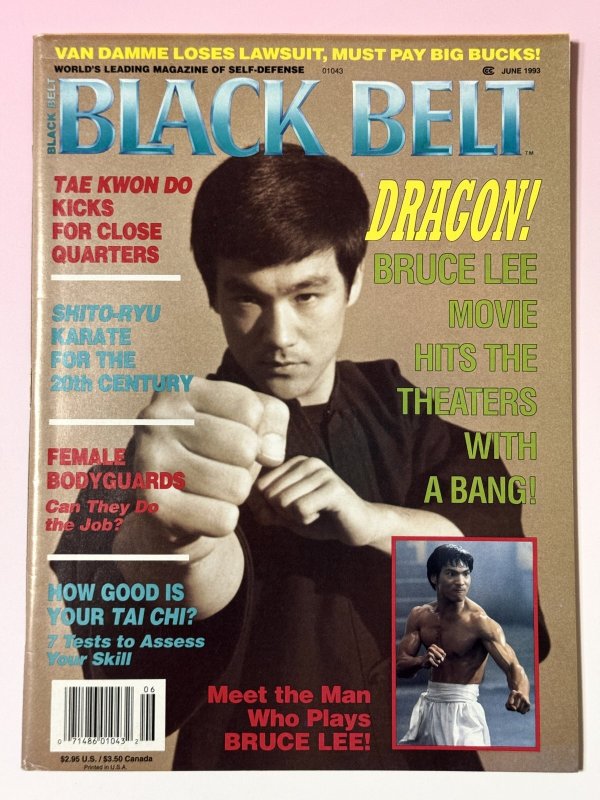 画像1: 【1点モノ】BLACK BELT ブラックベルト1993年6月号（アメリカ雑誌） (1)