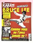 画像1: 【1点モノ】カラテブシドー増刊ブルース・リースペシャルエディション（フランス雑誌） (1)
