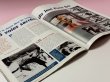 画像4: 【1点モノ】カラテブシドー増刊ブルース・リースペシャルエディション（フランス雑誌） (4)