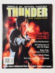 画像1: 【一点モノ】THUNDER サンダー創刊号（米国雑誌） (1)