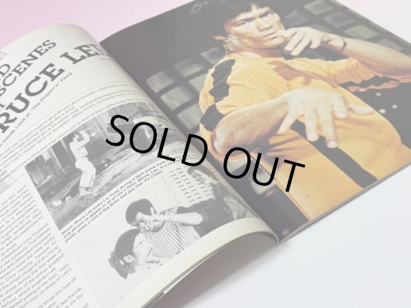 画像3: 【1点モノ】BLACK BELT ブラックベルト1990年11月号（アメリカ雑誌） (3)