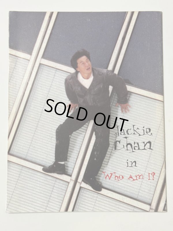 画像3: 【一点モノ】THUNDER サンダー創刊号（米国雑誌） (3)