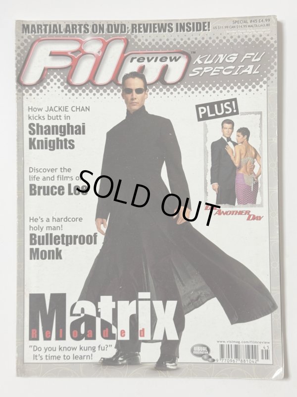 画像1: 【一点モノ】フィルム・レビュー45号クンフースペシャル（英国雑誌） (1)