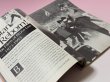 画像3: 【一点モノ】マーシャル・アーツ・レジェンドマガジン ブルース・リースペシャル（米国書籍） (3)