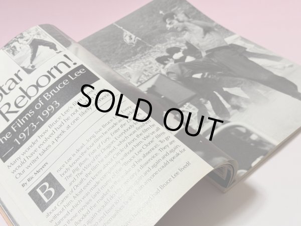 画像3: 【一点モノ】マーシャル・アーツ・レジェンドマガジン ブルース・リースペシャル（米国書籍） (3)