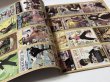 画像2: 【1点モノ】BLACK BELT ブラックベルト2001年ブルース・リー特集号特（米国雑誌） (2)