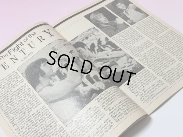 画像2: 【1点モノ】カラテクンフーイラストレイテッド1988年8月号（アメリカ雑誌） (2)