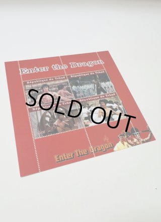 マニア向けグッズ - ドラゴンなお店 今井商店 (Page 1)