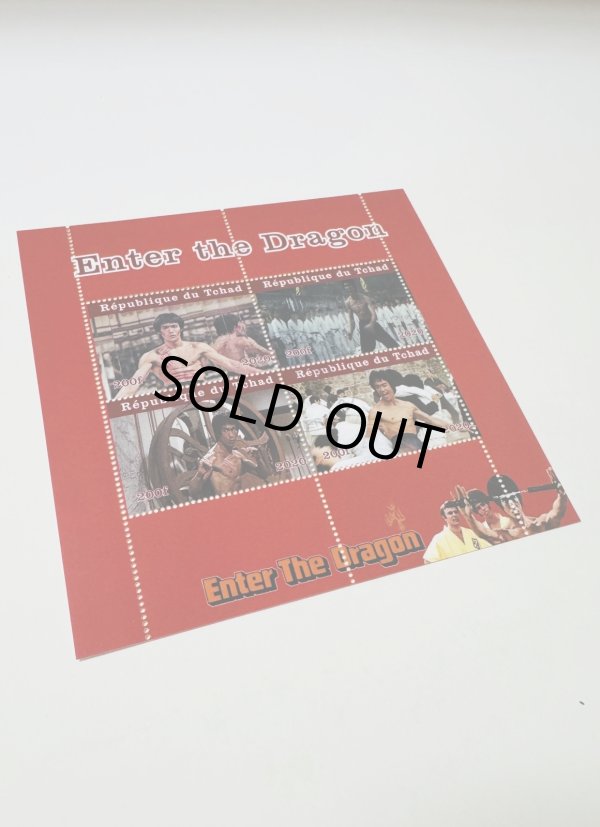 画像1: ブルース・リー燃えよドラゴン切手4枚シート（海外切手） (1)