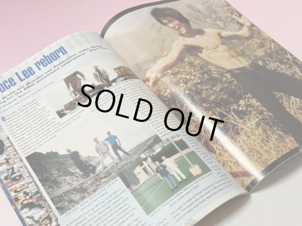 画像2: 【1点モノ】インパクト：アクションムービーマガジン82号（英国雑誌） (2)