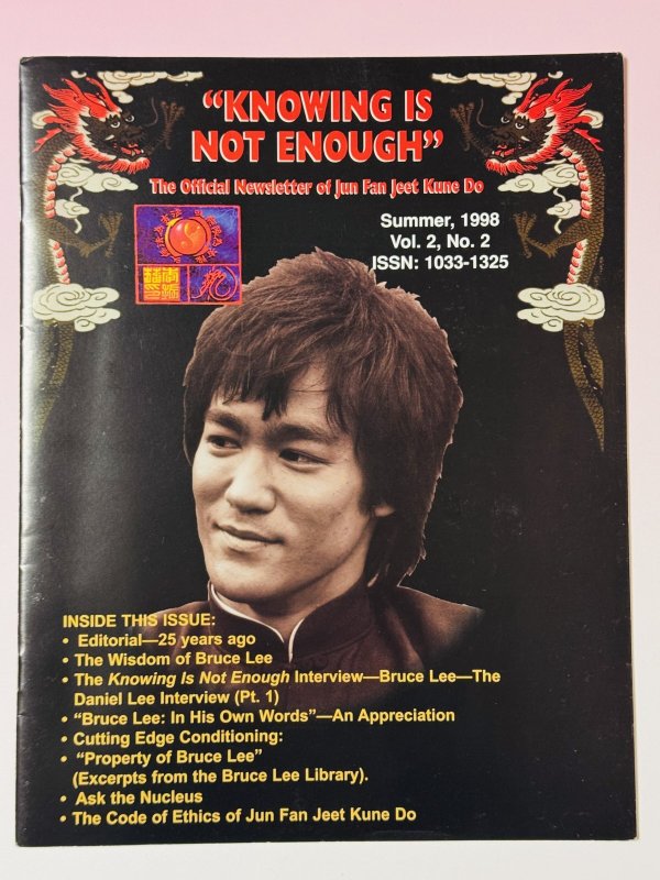 画像1: 【1点モノ】ノウイング・イズノット・イナフ1998夏号（ブルース・リー教育財団機関誌） (1)