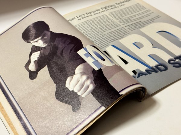画像3: 【1点モノ】BLACK BELT ブラックベルト2001年ブルース・リー特集号特（米国雑誌） (3)