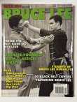 画像1: 【1点モノ】BLACK BELT ブラックベルト2001年ブルース・リー特集号特（米国雑誌） (1)