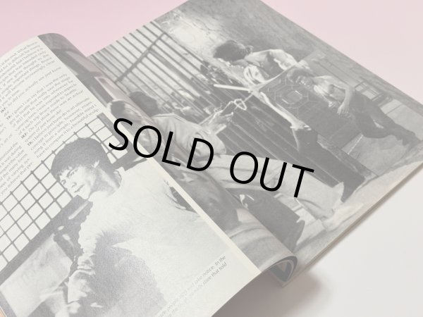 画像4: 【一点モノ】マーシャル・アーツ・レジェンドマガジン ブルース・リースペシャル（米国書籍） (4)