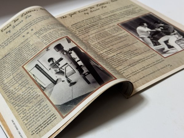 画像4: 【1点モノ】BLACK BELT ブラックベルト2001年ブルース・リー特集号特（米国雑誌） (4)