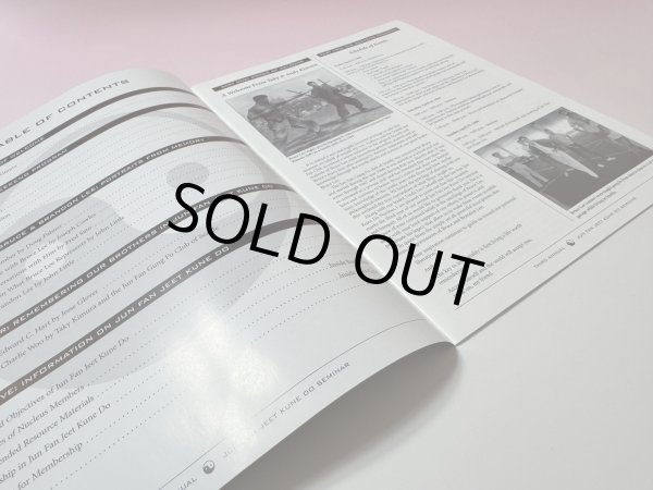 画像2: 【1点モノ】第3回ジュンファン・ジークンドーセミナー プログラム (2)