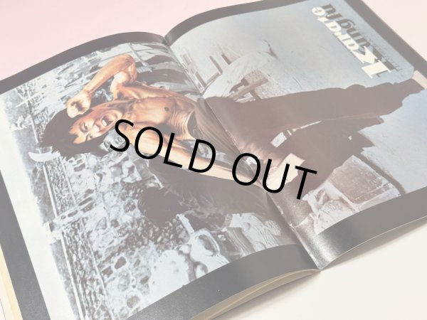 画像3: 【1点モノ】カラテクンフーイラストレイテッド1988年8月号（アメリカ雑誌） (3)