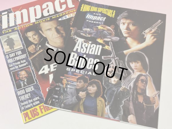 画像6: 【1点モノ】インパクト：アクションムービーマガジン82号（英国雑誌） (6)