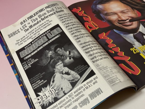 画像4: 【1点モノ】インパクト：アクションムービーマガジン82号（英国雑誌） (4)