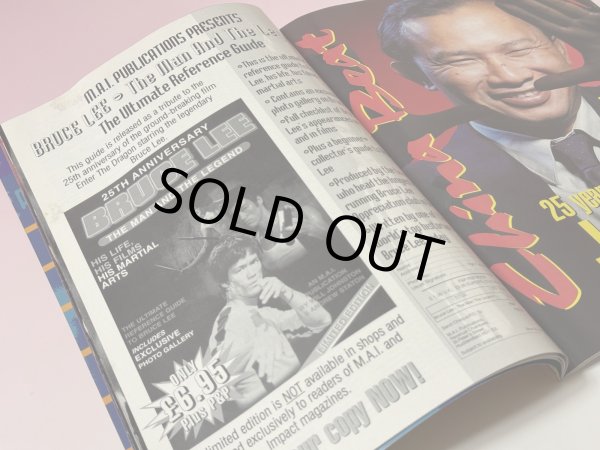 画像4: 【1点モノ】インパクト：アクションムービーマガジン82号（英国雑誌） (4)