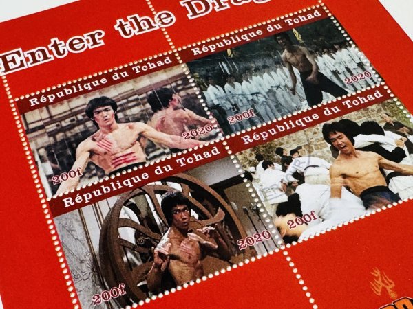 画像2: ブルース・リー燃えよドラゴン切手4枚シート（海外切手） (2)