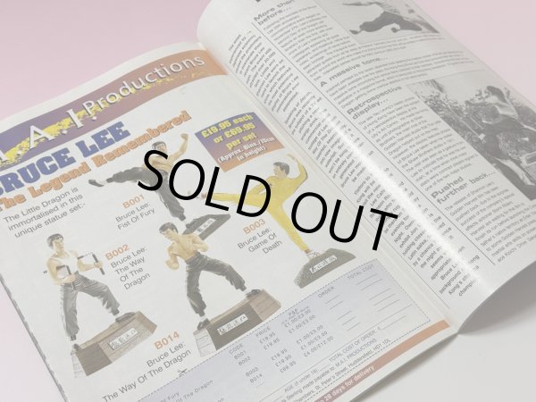 画像5: 【1点モノ】インパクト：アクションムービーマガジン82号（英国雑誌） (5)