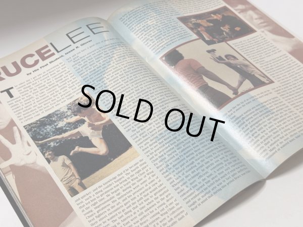 画像2: 【一点モノ】カラテインターナショナル10号（米国雑誌） (2)