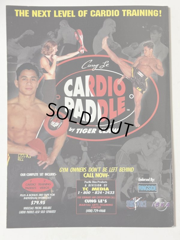 画像3: 【一点モノ】Kung Fu Tai Chi 功夫と太極拳 2000年3月号（米国雑誌） (3)