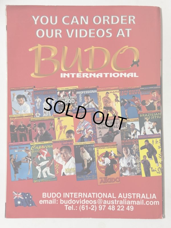 画像3: 【一点モノ】ブドー・インターナショナル24号（米国雑誌） (3)