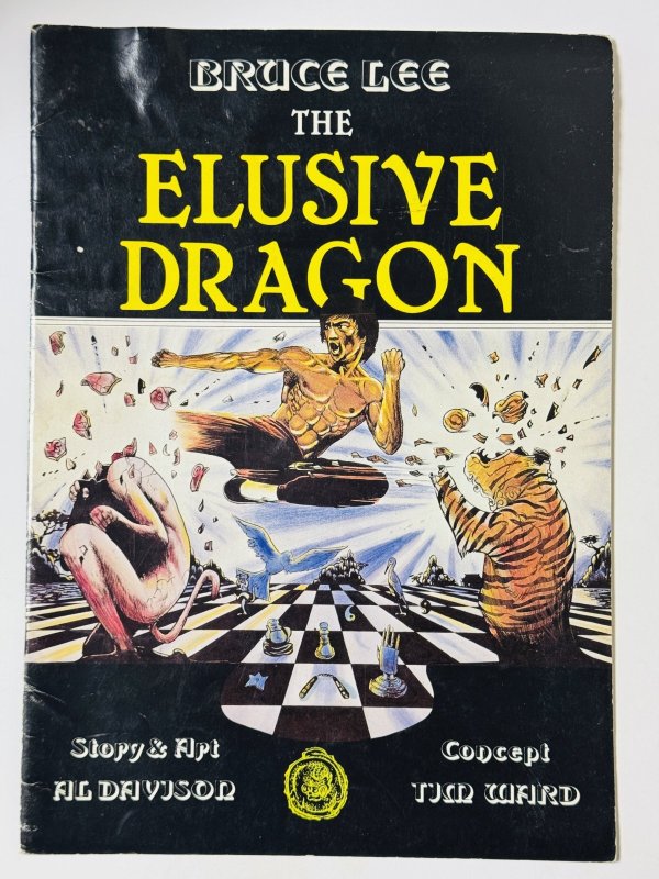 画像1: 【1点モノ】ブルース・リー：幻のドラゴン（英国コミック本） (1)