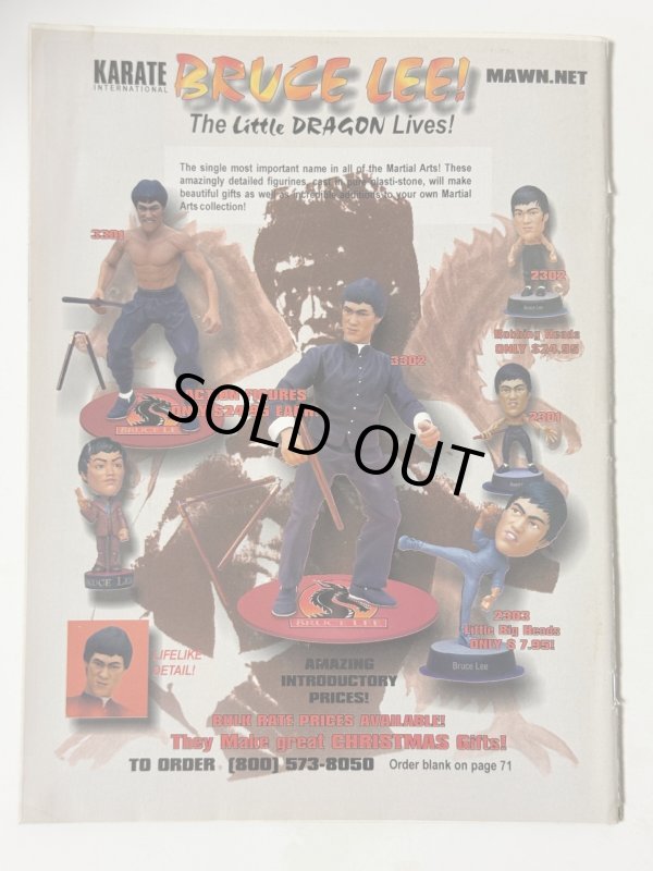 画像3: 【一点モノ】カラテインターナショナル10号（米国雑誌） (3)