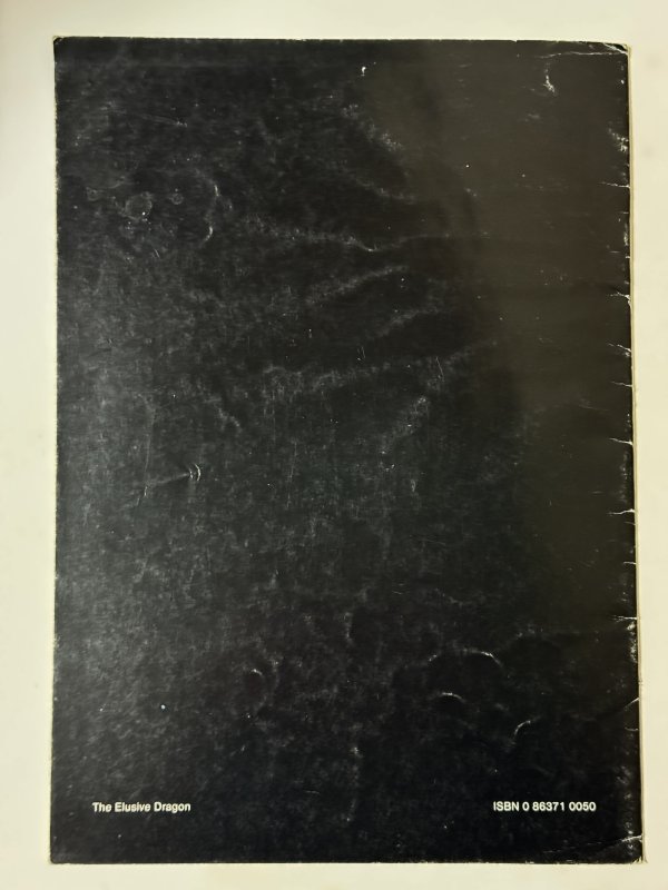 画像3: 【1点モノ】ブルース・リー：幻のドラゴン（英国コミック本） (3)