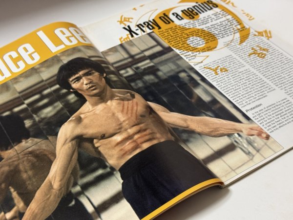 画像2: 【一点モノ】ブドー・インターナショナル24号（米国雑誌） (2)