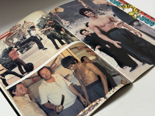 画像2: 【一点モノ】カラテインターナショナル8号（米国雑誌） (2)