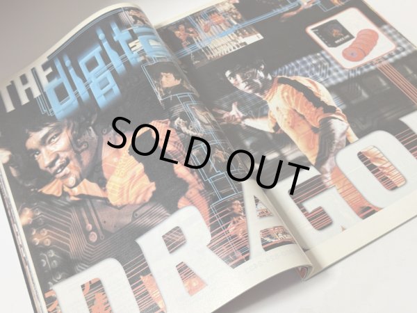 画像2: 【一点モノ】Kung Fu Tai Chi 功夫と太極拳 2000年3月号（米国雑誌） (2)