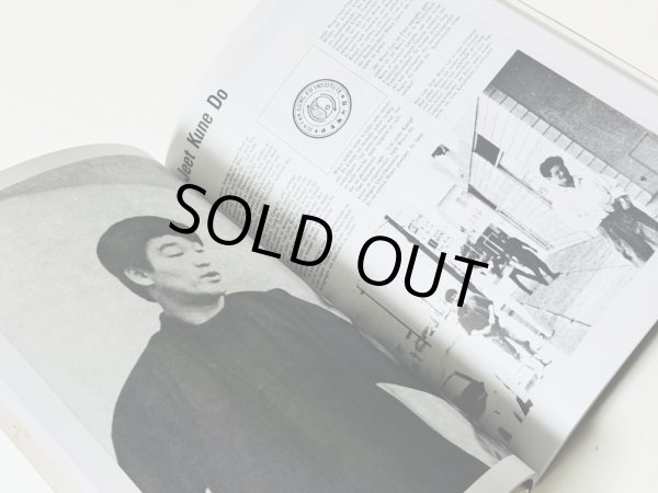 画像2: 【1点モノ】ブルース・リー知られざる物語（ドイツ書籍） (2)