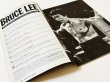 画像2: 【1点モノ】ブルース・リー 燃えよドラゴン25周年号（米国書籍） (2)