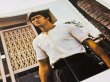画像2: 【1点モノ】クンフーマンスリー28号（英国ポスターマガジン） (2)