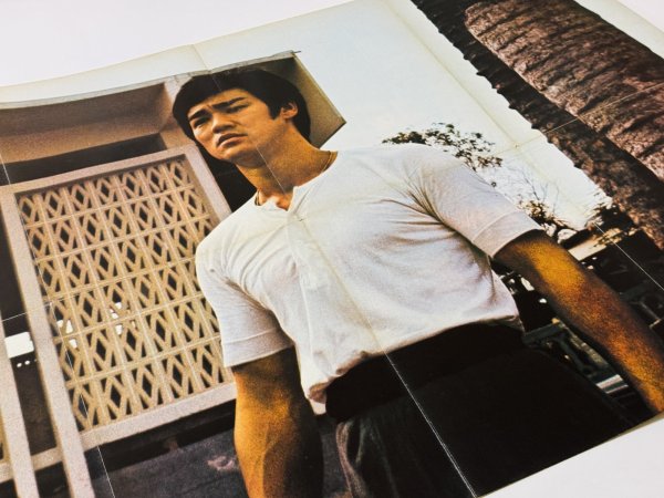 画像2: 【1点モノ】クンフーマンスリー28号（英国ポスターマガジン） (2)