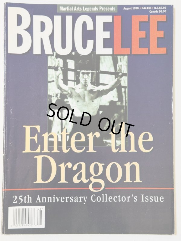 画像1: 【1点モノ】ブルース・リー 燃えよドラゴン25周年号（米国書籍） (1)