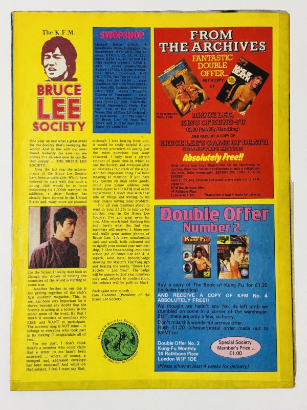 画像3: 【1点モノ】クンフーマンスリー34号（英国ポスターマガジン） (3)