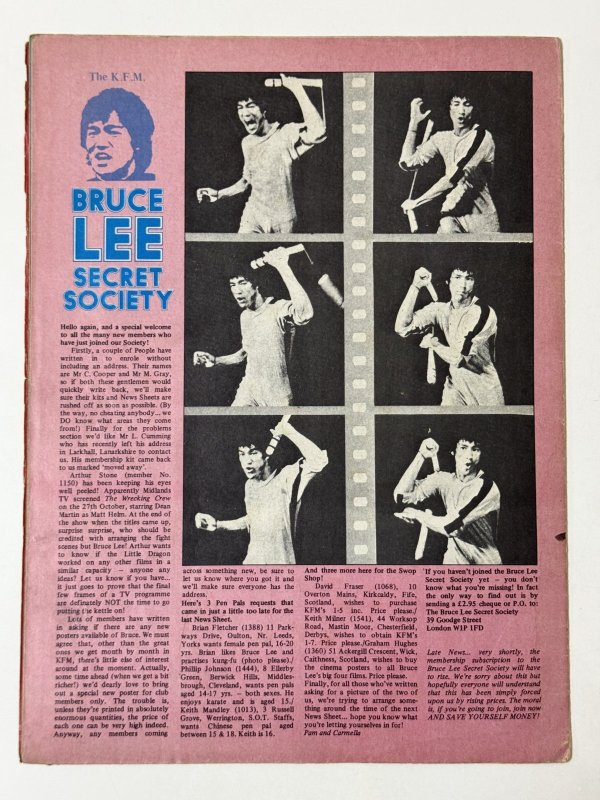 画像3: 【1点モノ】クンフーマンスリー26号（英国ポスターマガジン） (3)