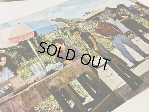 画像2: 【1点モノ】クンフーマンスリー46号（英国ポスターマガジン） (2)