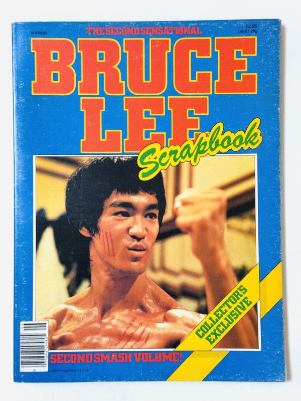 画像1: 【一点モノ】ブルース・リースクラップブック（英国雑誌） (1)