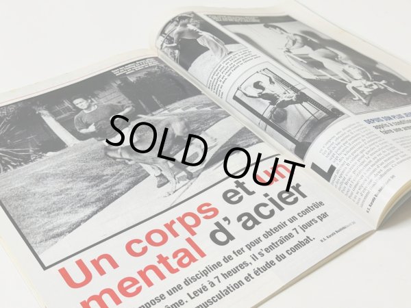 画像3: 【1点モノ】カラテブシドー増刊ブルース・リーコレクション（フランス雑誌） (3)