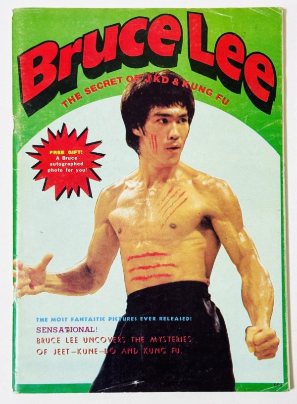 画像1: 【1点モノ】BPシリーズ4 シークレット・オブ・JKD＆クンフー（香港書籍） (1)