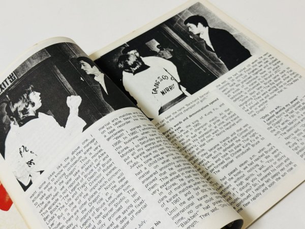 画像2: 【1点モノ】BPシリーズ2 ブルース・リー 彼のプライバシー（香港書籍） (2)